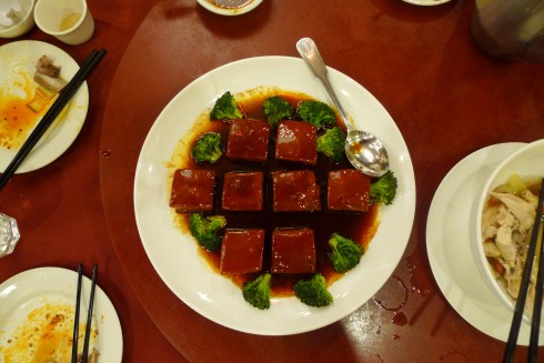 Pork Belly