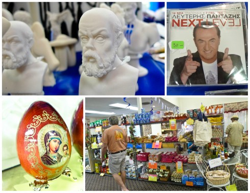 Greek Market