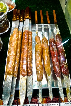 Shish Kebabs